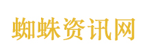 洲际酒店集团回应被约谈